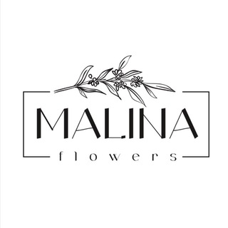 Malina Flowers | Цветы Майкоп