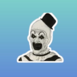SKAY гой