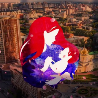 Мамы | Екатеринбург