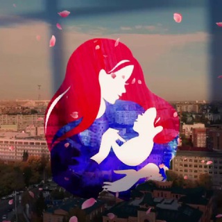 Мамы | Омск