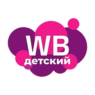 МАМА