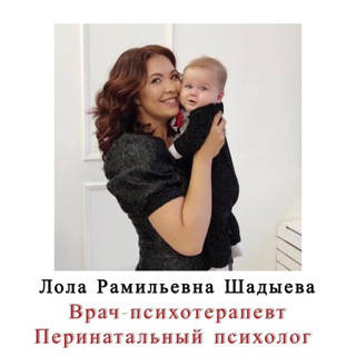 Lola_psy_spb