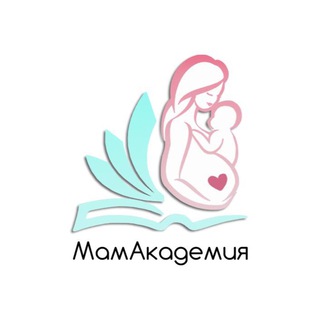 МАМАкадемия🦉