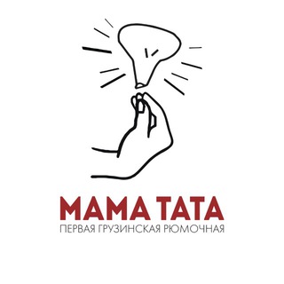 MAMA TATA