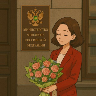 Мамины 💰деньги