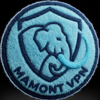 MAMONT VPN | НОВОСТНОЙ