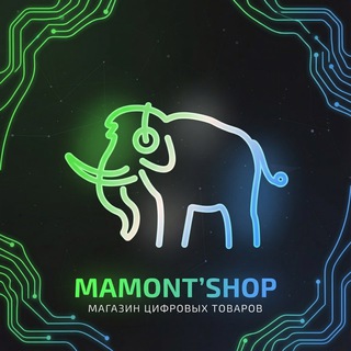 Mamont'Shop | NEWS 🦣