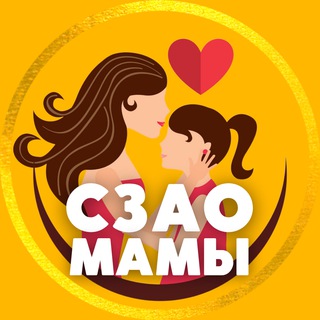 МАМЫ | СЗАО • Тушино • Митино • Чат