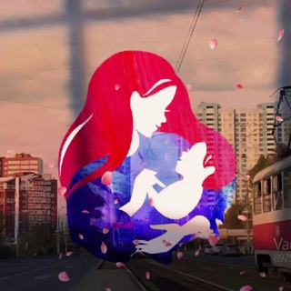 Мамы | Самара