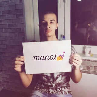 manal