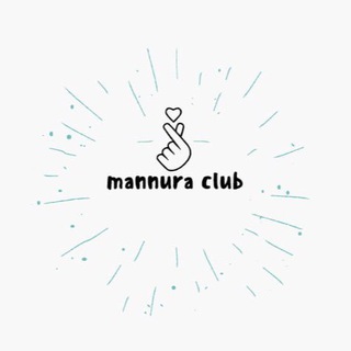 Mannura - активатор пробуждения