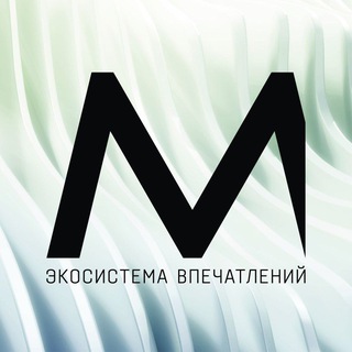 MANTERA