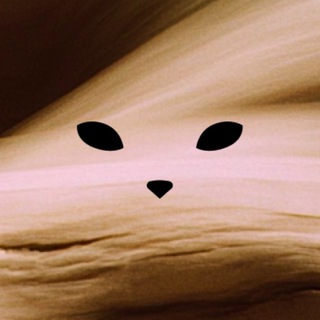 MANUL