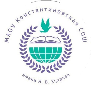 МАОУ "ДОК "НАСЛЕДИЕ" корпус им.Героя Социалистического Труда Н.В.Хухрева"