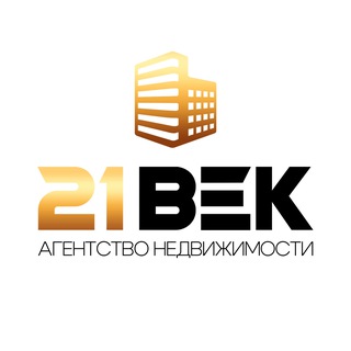 АН «21 Век» г. Мариуполь