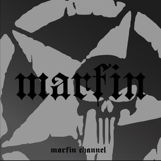 marfin na ton