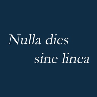 Marginalia Iuris