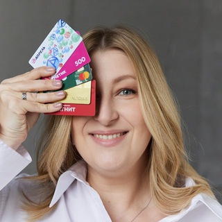 Детали Ритейла с Марией