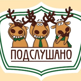 Марьино🌆Люблино🌆Кузьминки