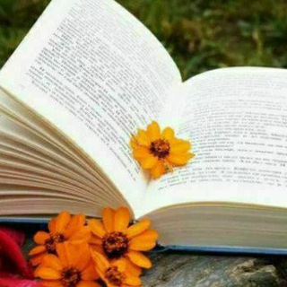 📚Книжная полка Марии📚