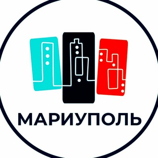 ОБЪЯВЛЕНИЯ МАРИУПОЛЬ 📝
