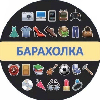 Мариуполь 🇷🇺 БАРАХОЛКА и РАБОТА