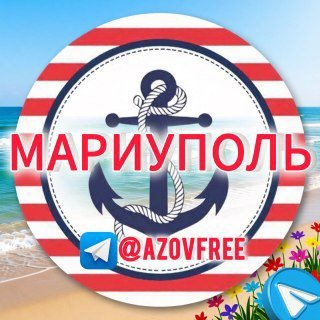 ☀️ МАРИУПОЛЬ Район Барахолка: купи/продай/обмен/рынок/опт/розница/новое/бу/безнал/куплю/продам/ищу/поиск/телефон/смартфон/техник