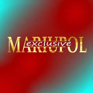 Mariupol Exclusive | Реклама и подарки, копицентр | Мариуполь