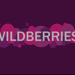Wildberries Выкуп за Отзыв Кэшбек