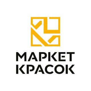 Живой цвет: от выкраса до гармонии в интерьере