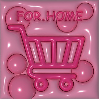 FOR.HOME | МАРКЕТПЛЕЙСЫ ДЛЯ ДОМА💚
