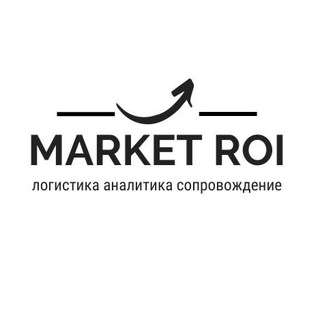 Доставка из Китая / чат Посредник 1688.com Taobao AliBaba / Карго