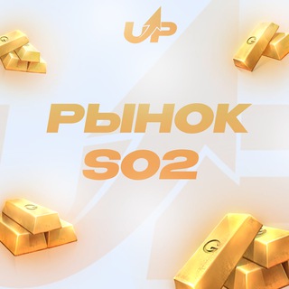 ДАЙ ГОЛДЫ - РЫНОК STANDOFF 2