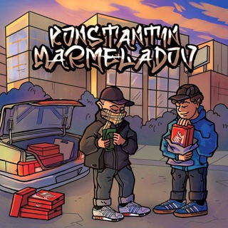 Marmeladov Shop