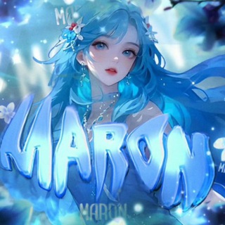 Marón