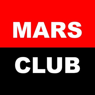 Марс Клуб | Алкогольные напитки со всего мира