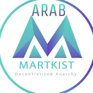 Martkist Arabic community⁦🇸🇦⁩⁦