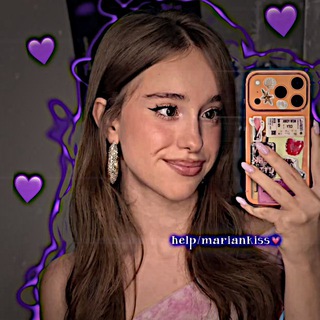help/Mariankiss💗