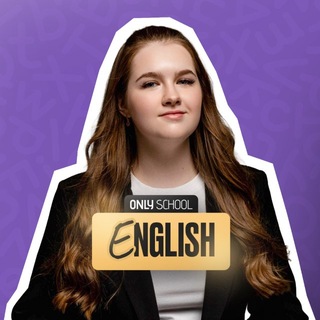 Mary 🇬🇧 НМТ англійська | Only English