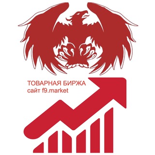 Маски Купить Оптом