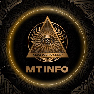 MТ Info | Daily CPA news