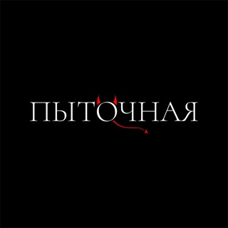 Студия массажа Анны Бусс