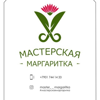 Margaritka