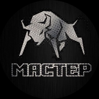 МАСТЕР САМБО и ДЗЮДО - Спортивная школа