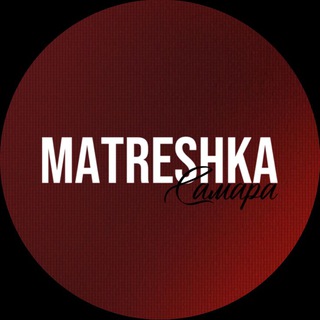Matreshka Samara