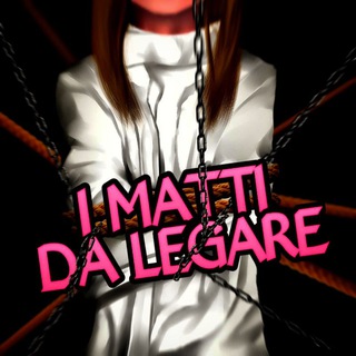 I MΛƬƬI DΛ LΣGΛЯΣ [KTS] [Modalità di isolamento]