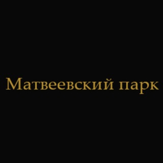ЖК Матвеевский парк, ПИК