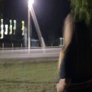 ну мы