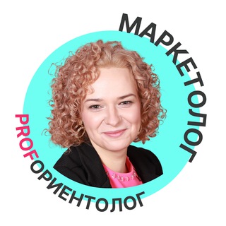Маша PRO маркетинг услуг