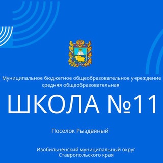 sh11.rz